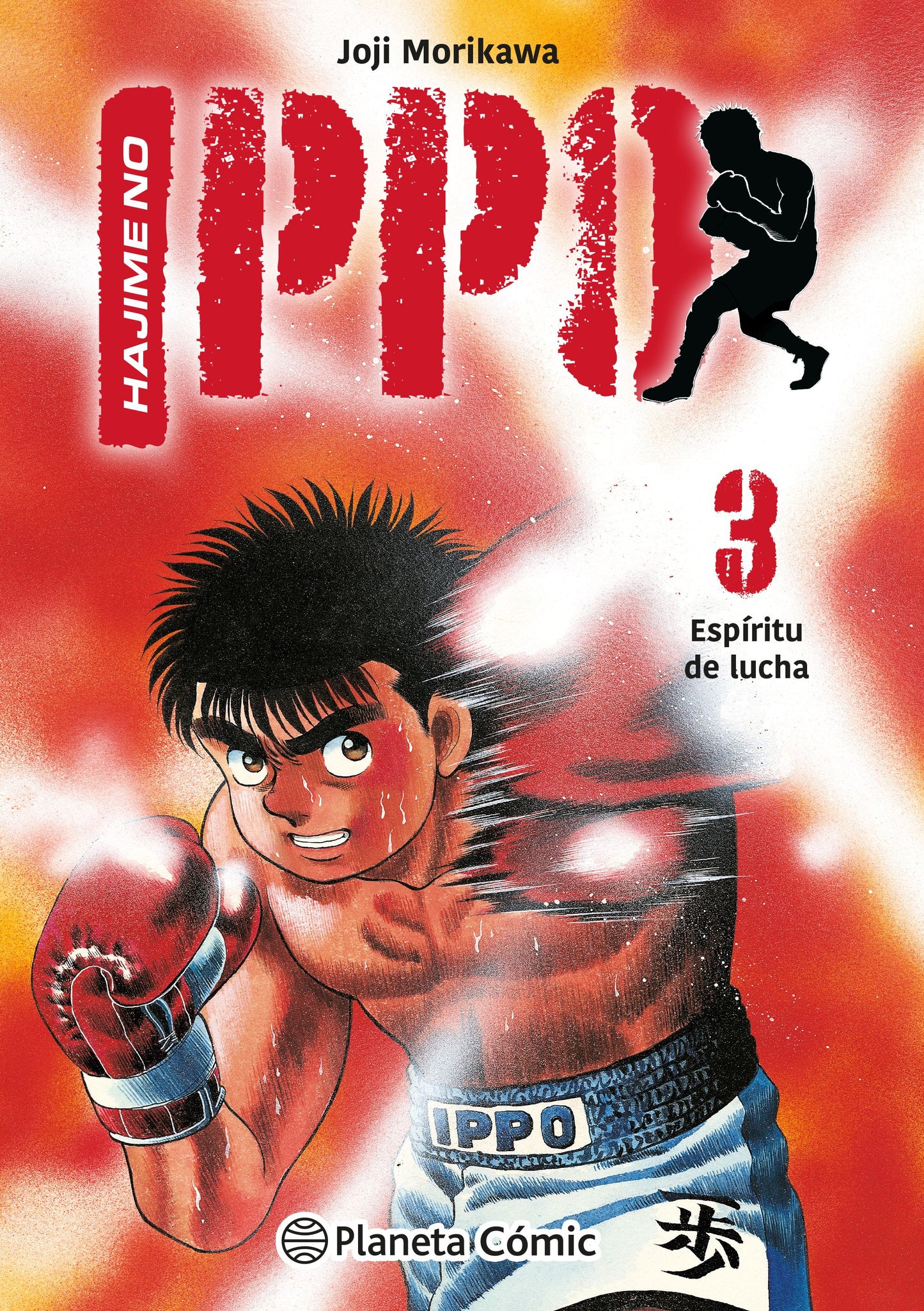 Hajime no Ippo #3 Planeta ENcuadrocomics