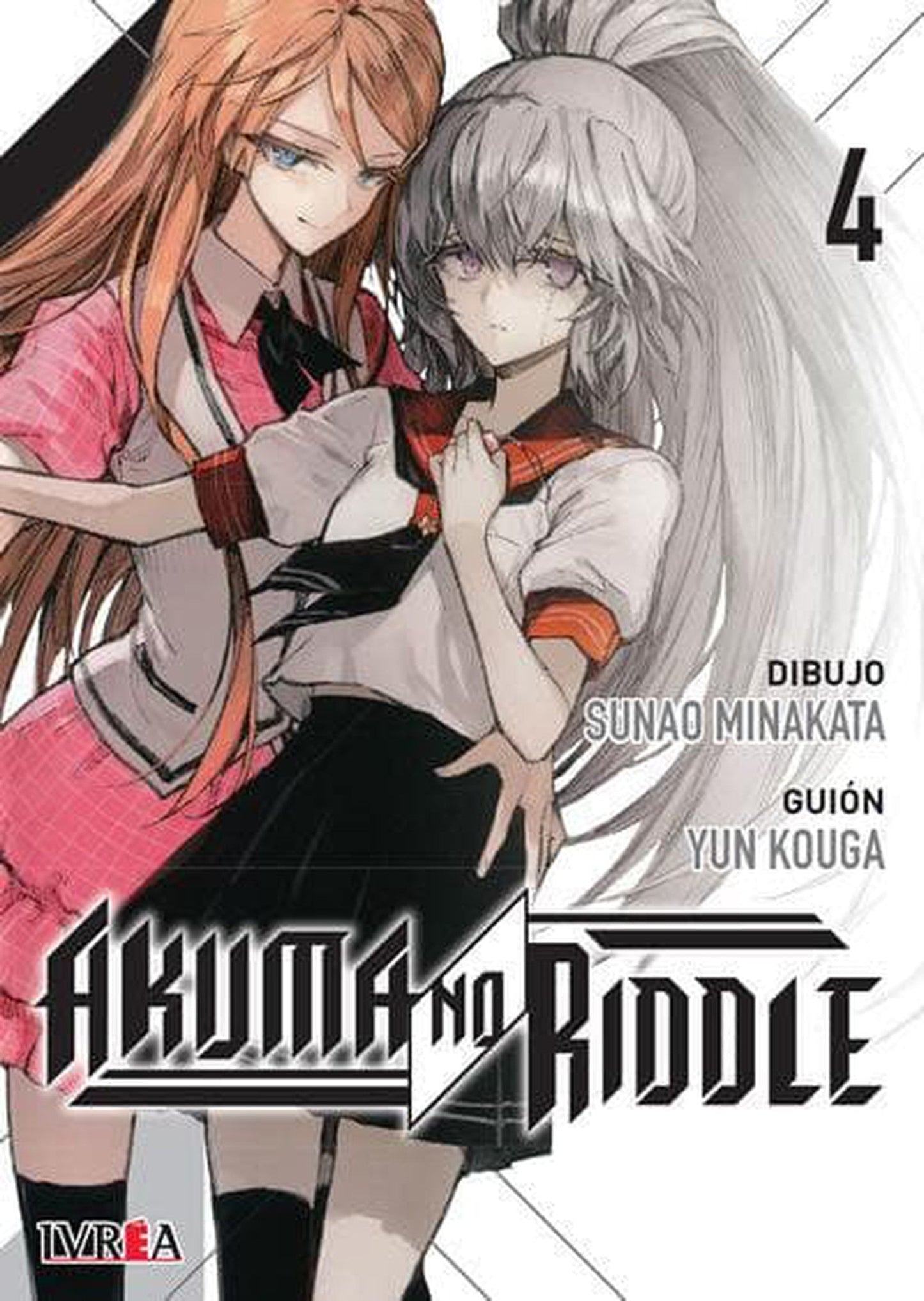 Akuma No Riddle 4