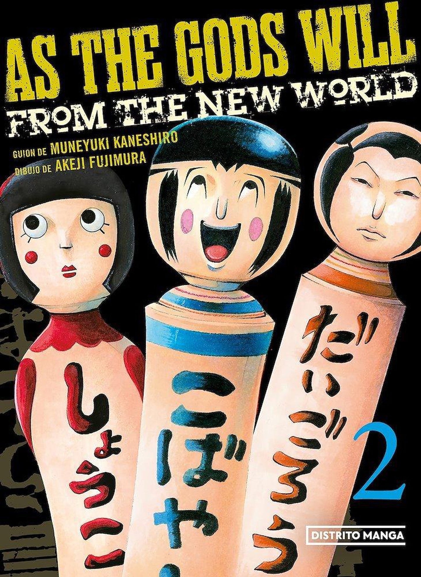 As the Gods Will 2 Distrito Manga ENcuadrocomics