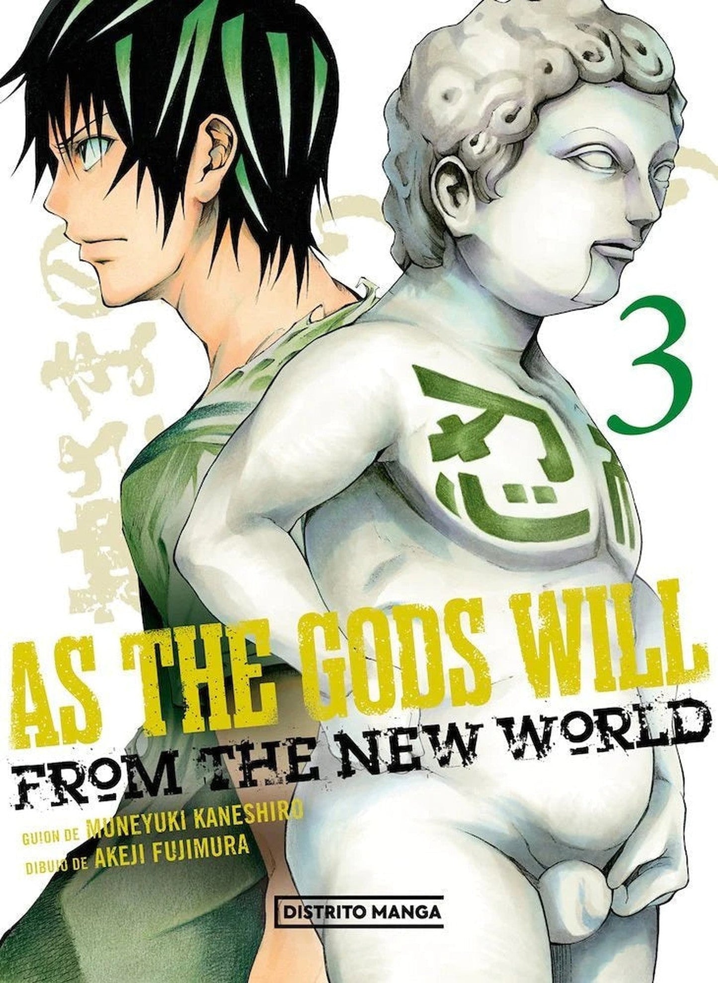 As the Gods Will 3 Distrito Manga ENcuadrocomics