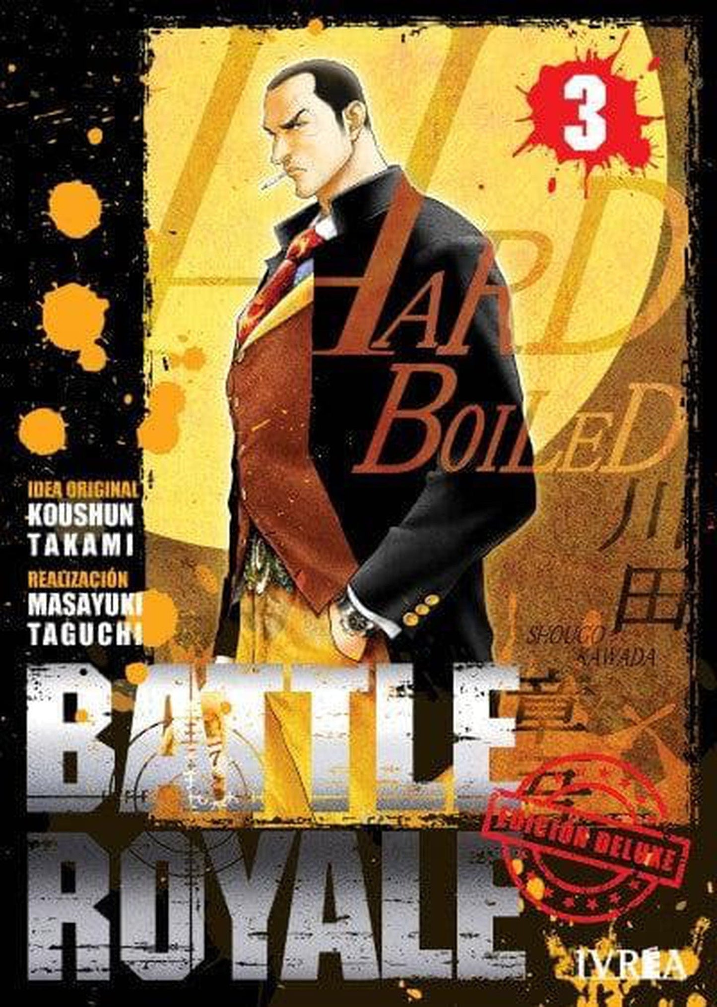 Battle Royale 3 Edición deluxe
