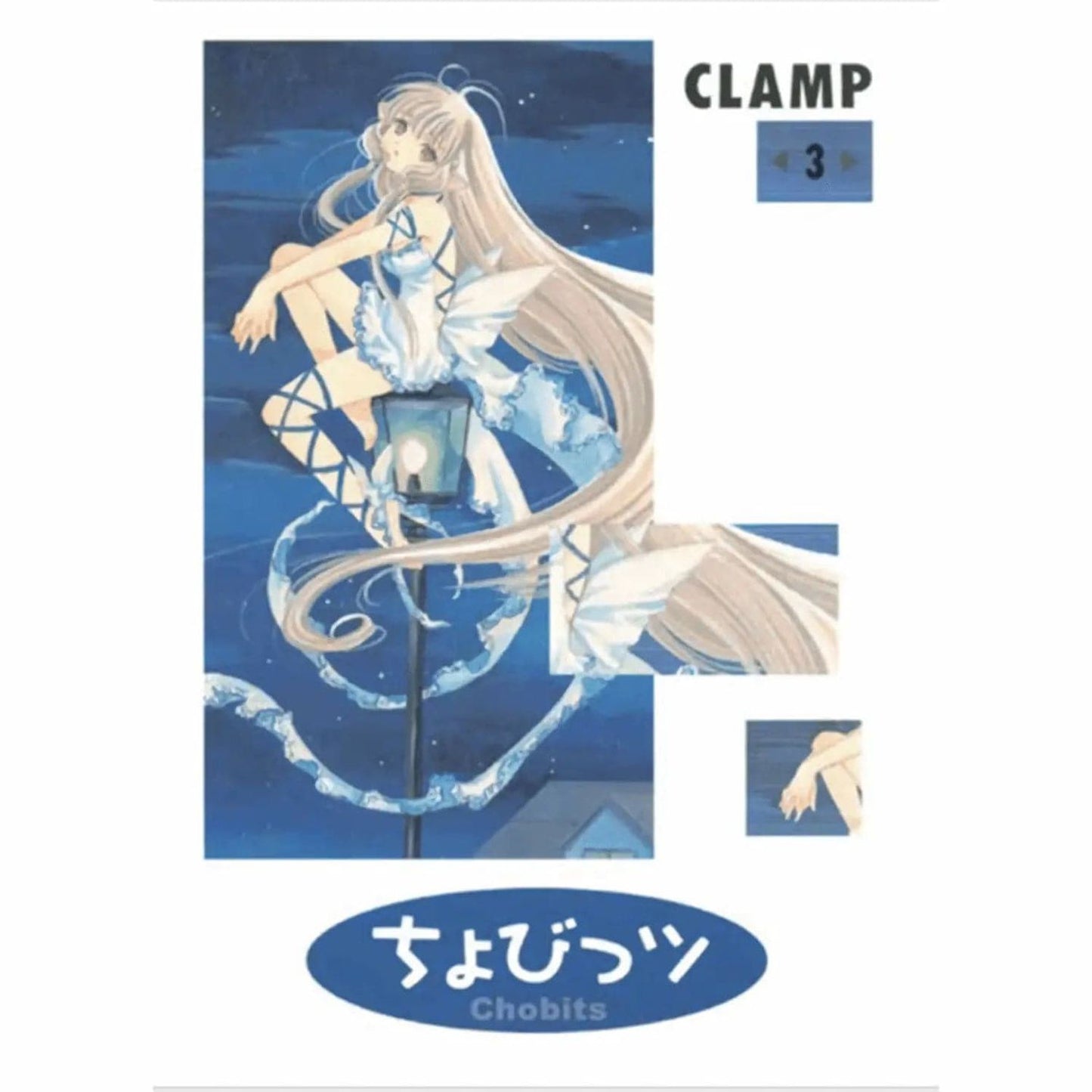 Chobits 3 Utopia Editorial ENcuadrocomics