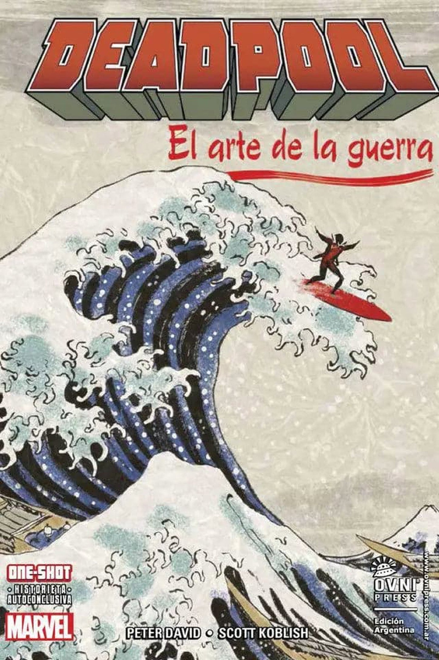 DEADPOOL: EL ARTE DE LA GUERRA