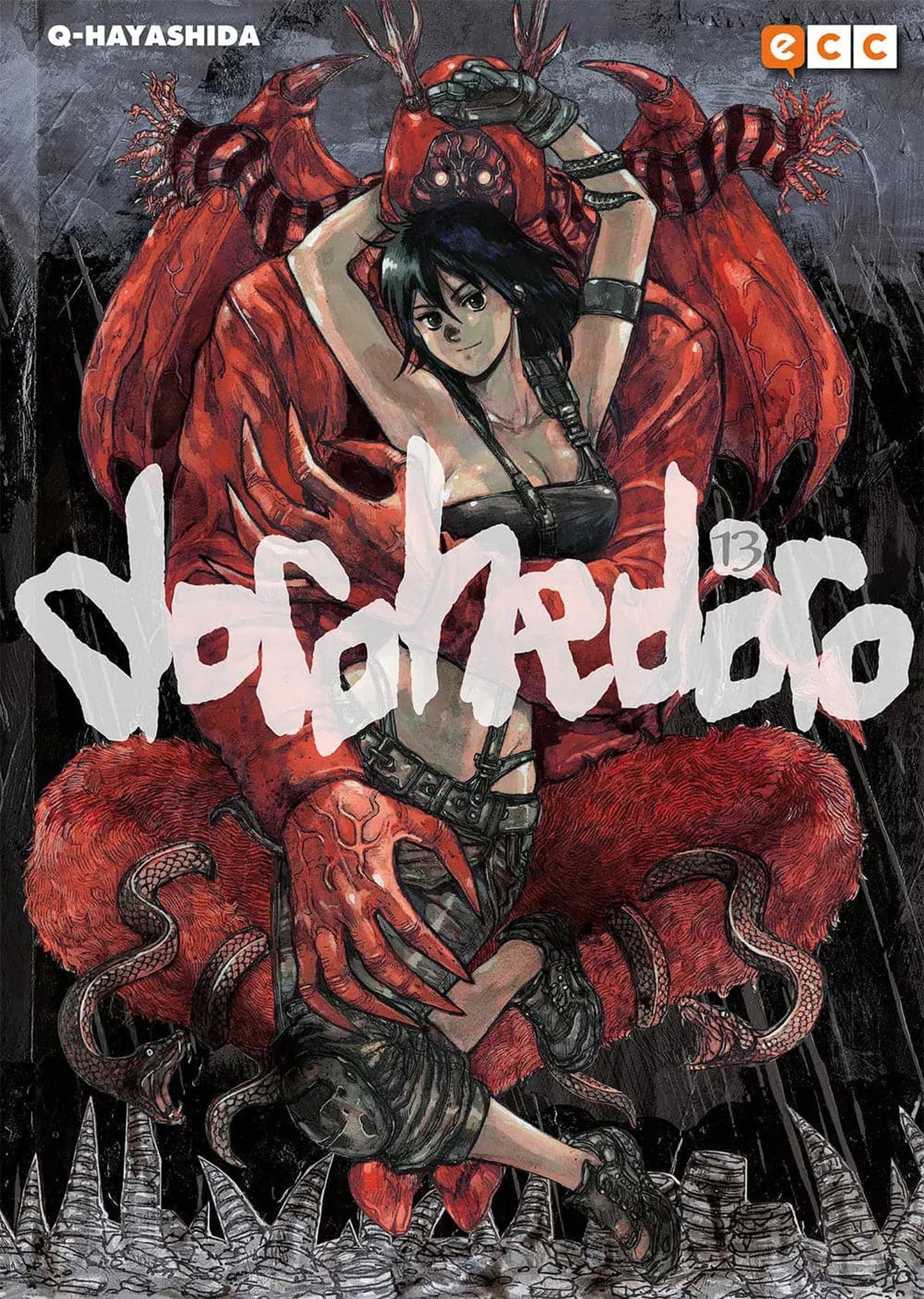 Dorohedoro Núm. 13