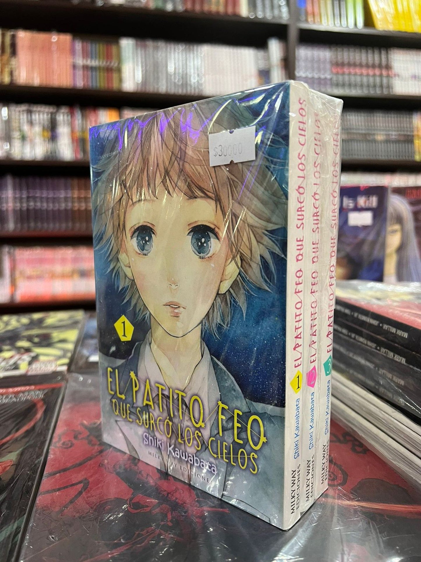 El Patito Feo Que Surcó Los Cielos Historia Completa (Tomos 1 Al 3) Milky Way ENcuadrocomics