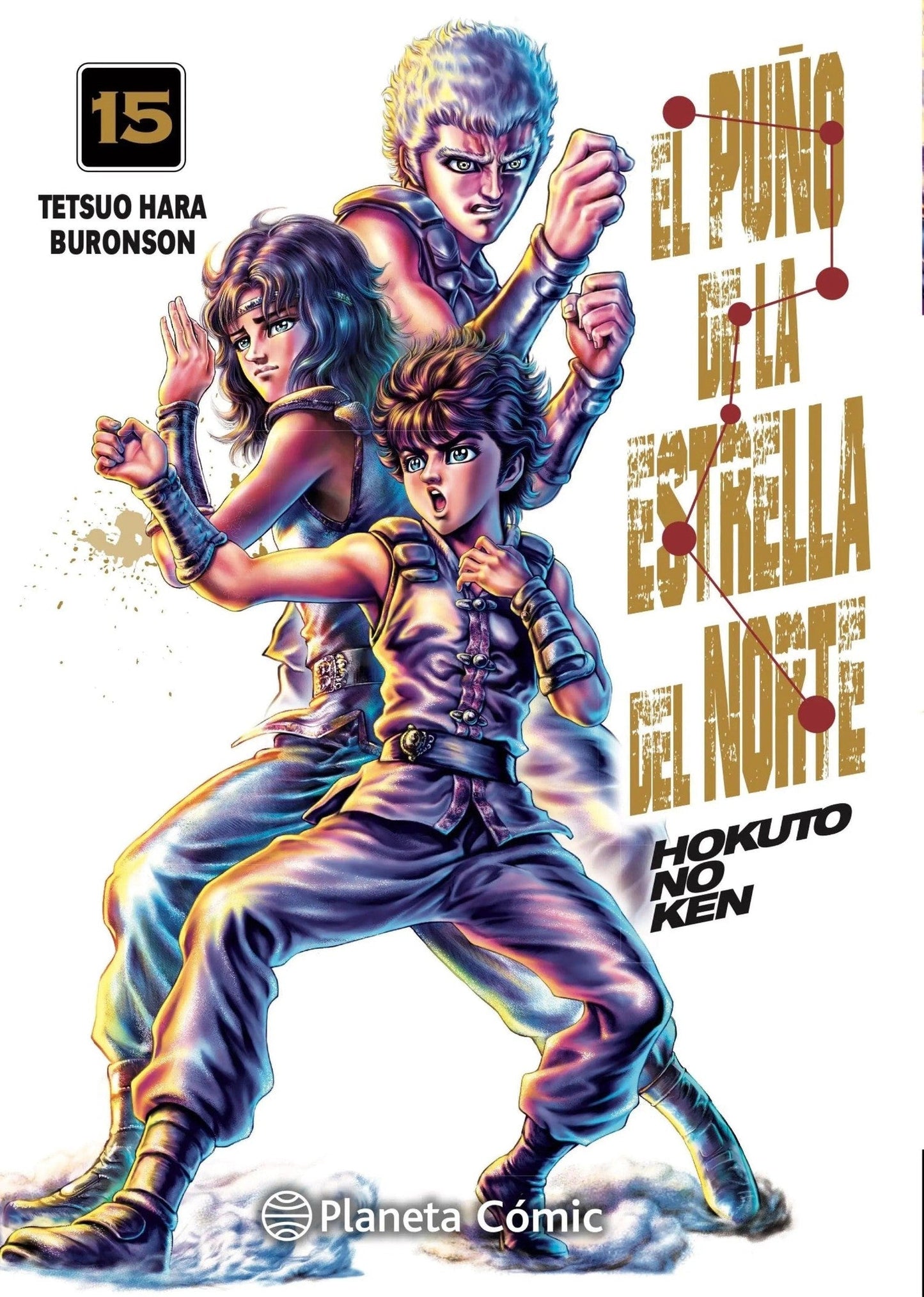El Puño de la Estrella del Norte Nº 15 Planeta ENcuadrocomics