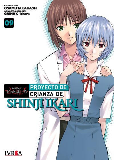 Neon Genesis Evangelion: Proyecto De Crianza De Shinji Ikari -NEW EDITION- 09 Ivrea Argentina ENcuadrocomics
