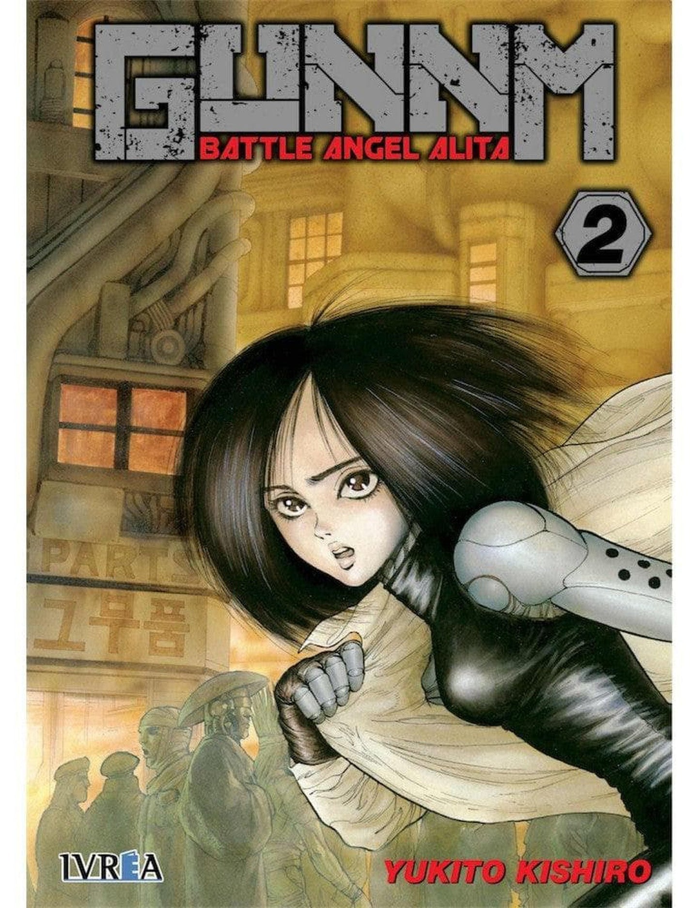 Gunnm (Battle Angel Alita) 2