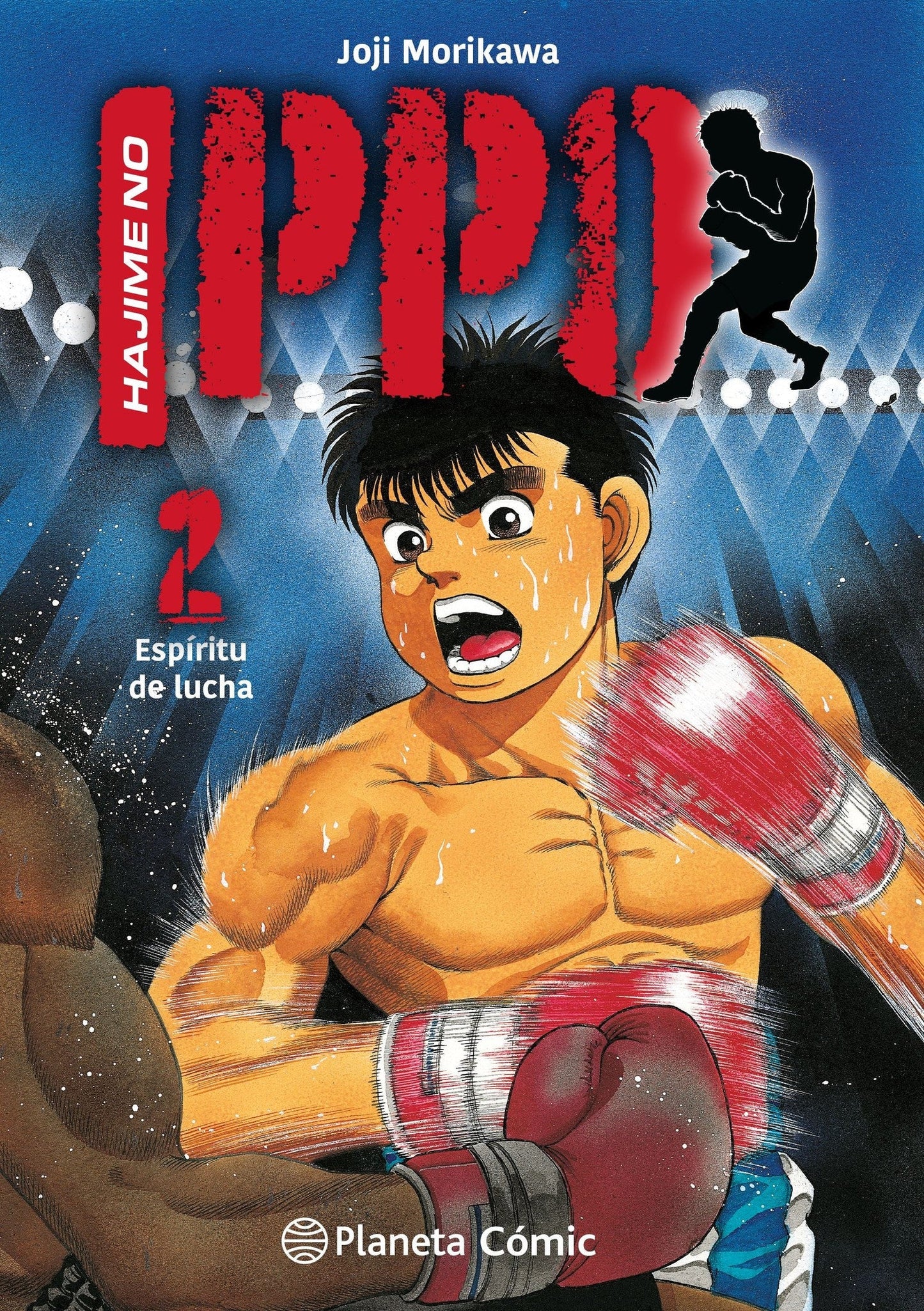 Hajime no Ippo #2 Planeta ENcuadrocomics