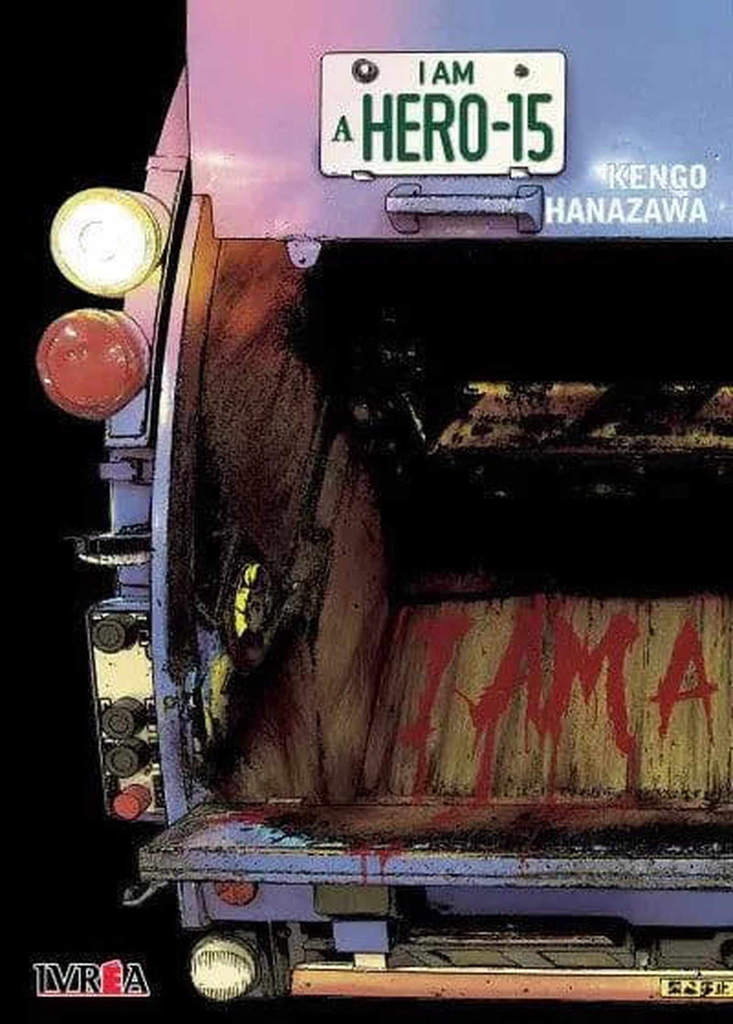 I Am A Hero 15