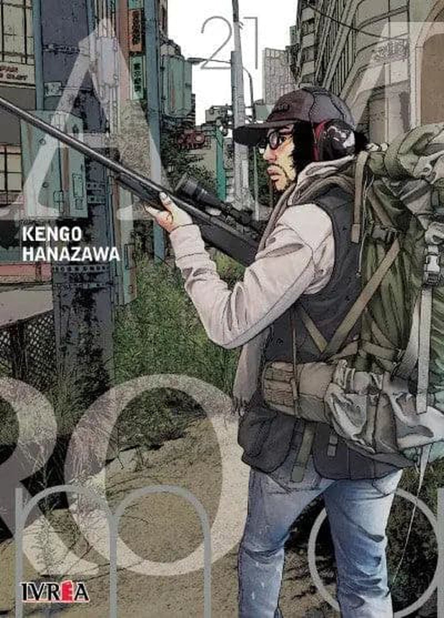 I Am A Hero 21