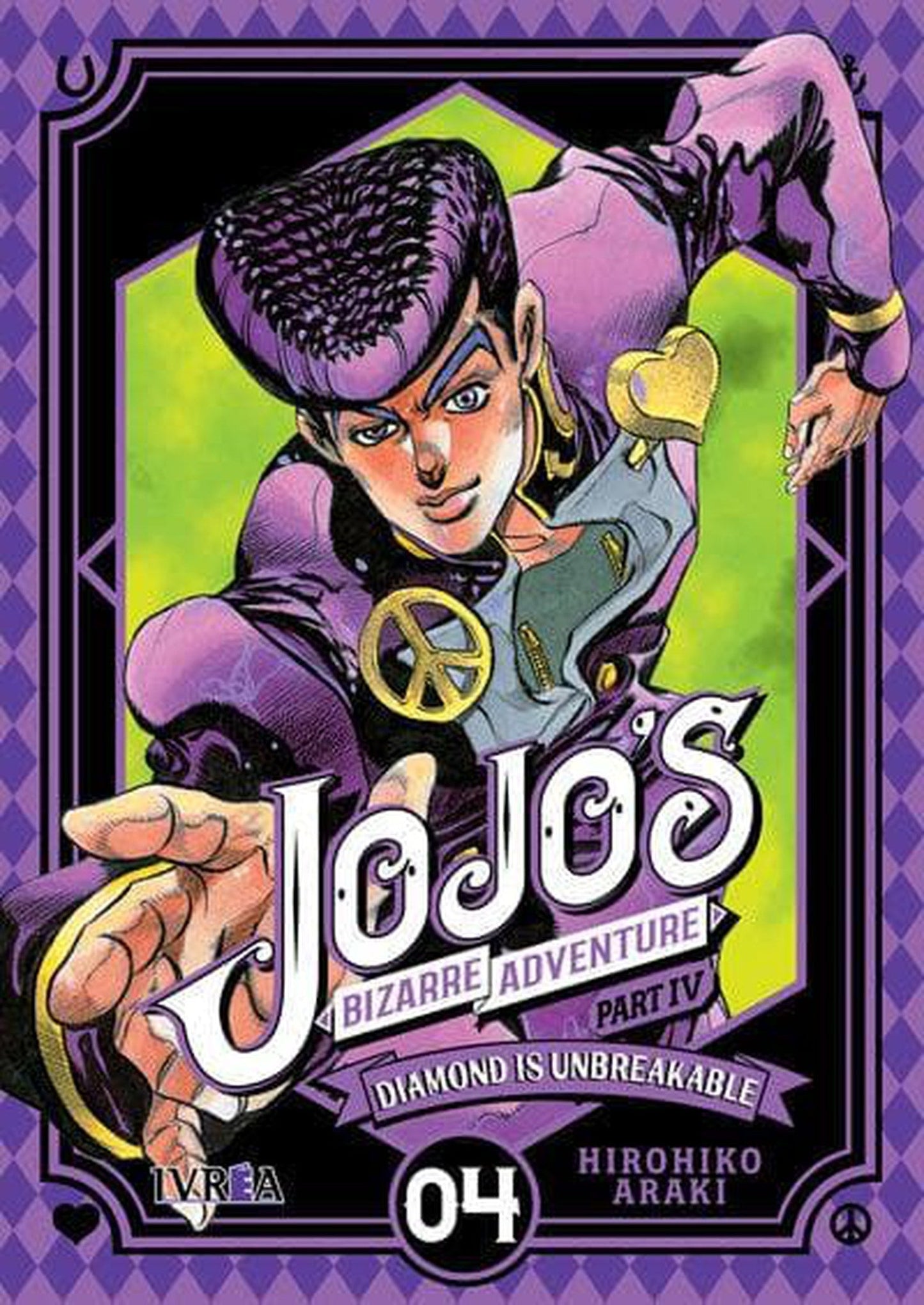 JoJo's Bizarre Adventure Part Iv - Diamond Is Unbreakable 4