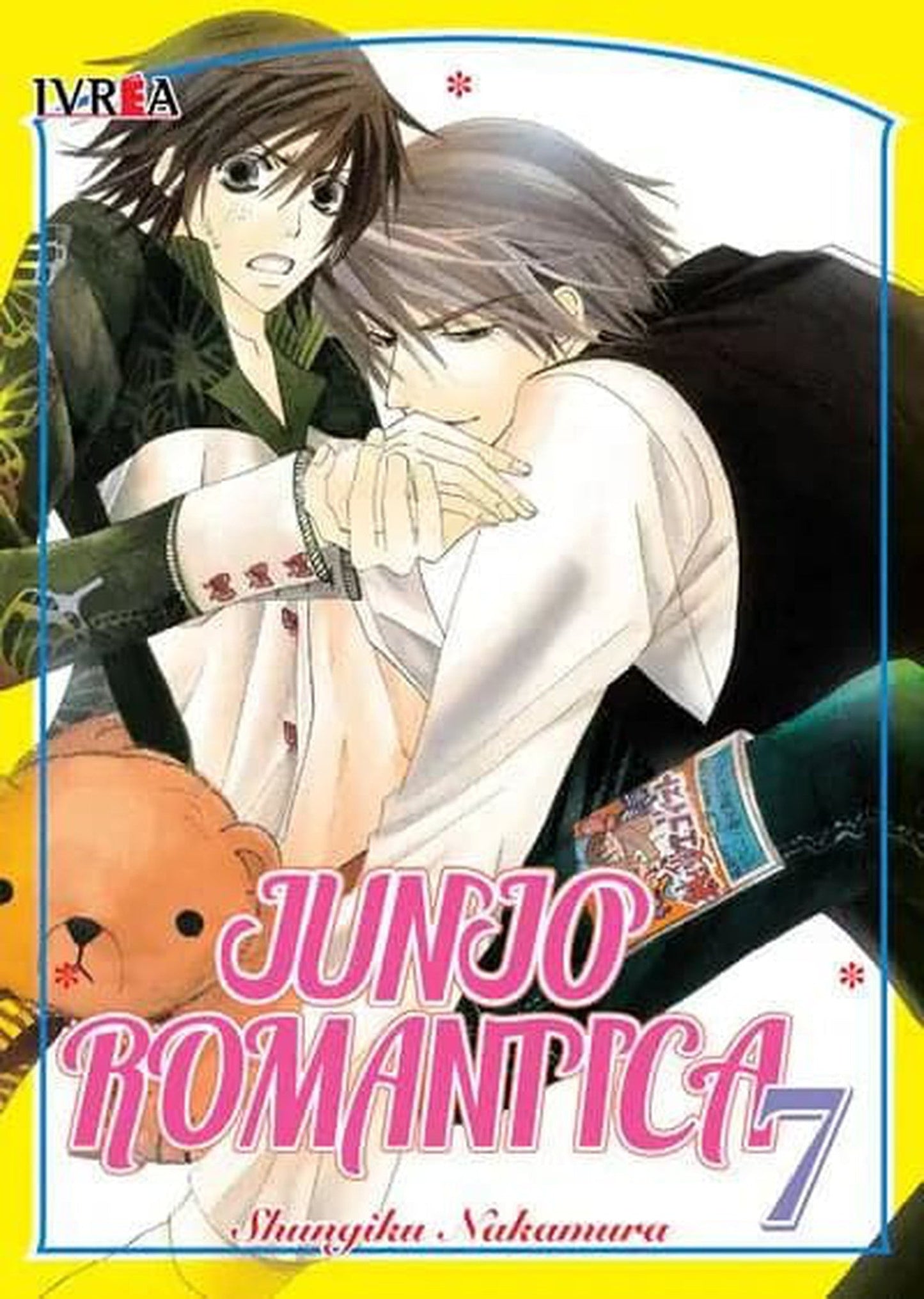 Junjo Romantica 7