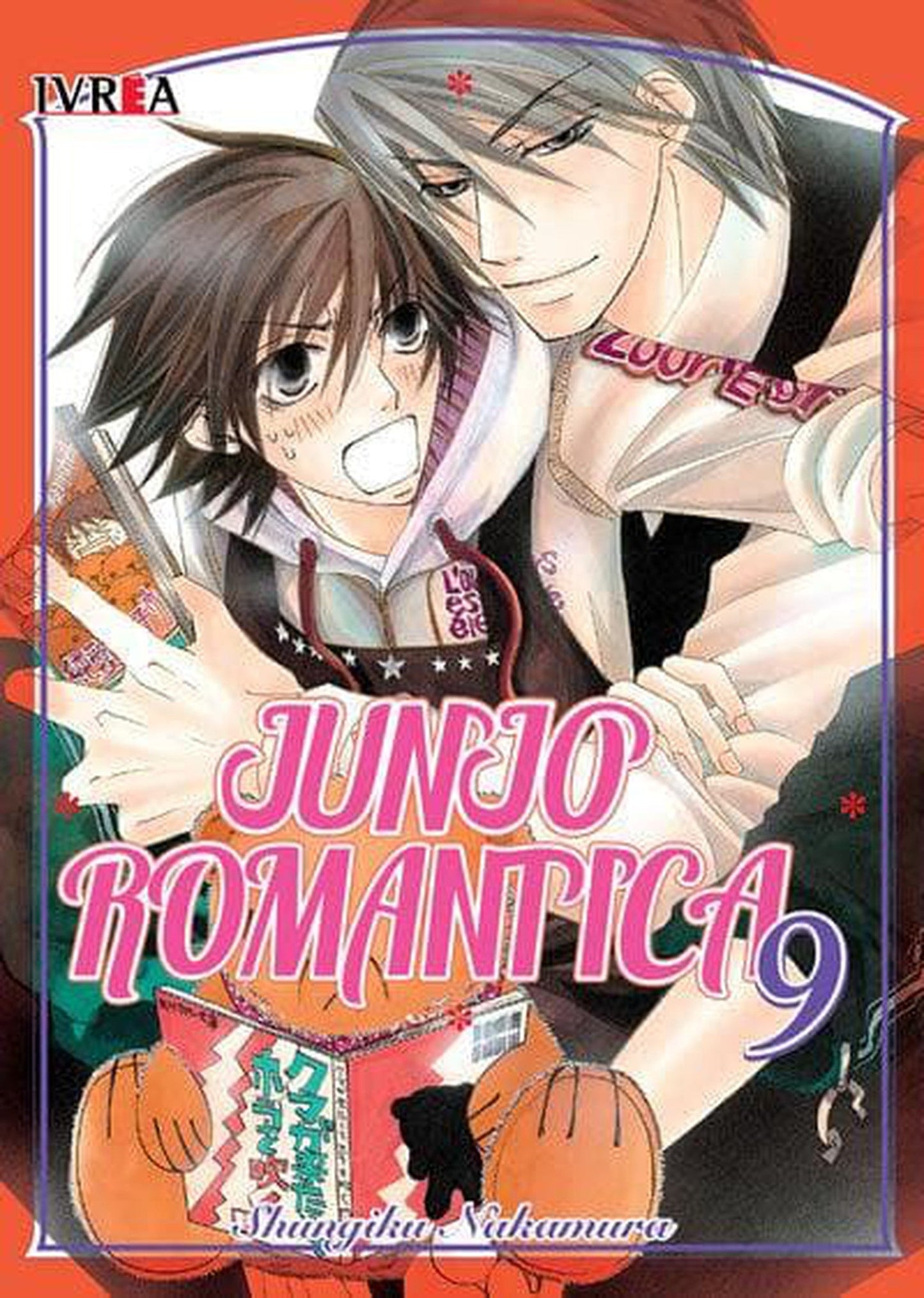 Junjo Romantica 9