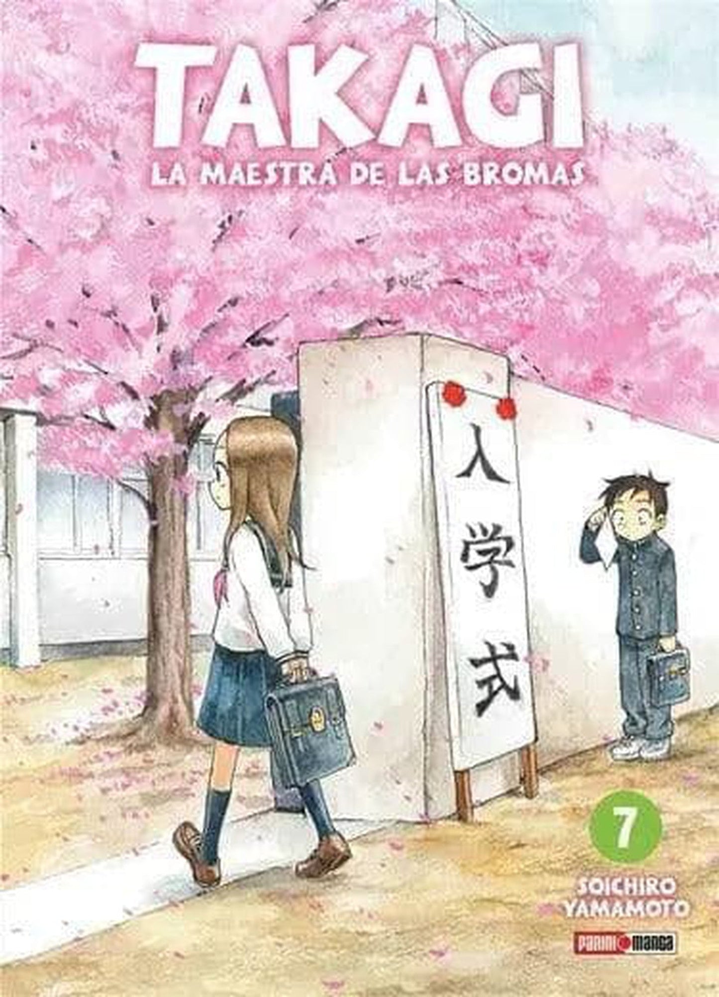 La Maestra de las Bromas: Takagi-San #7