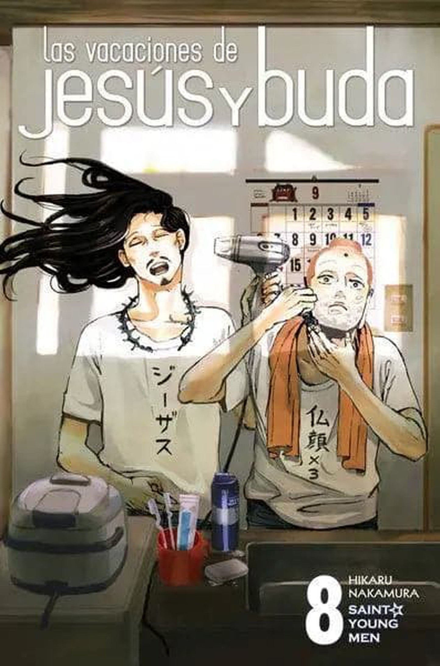 Las Vacaciones de Jesús y Buda 8 Norma Editorial ENcuadrocomics