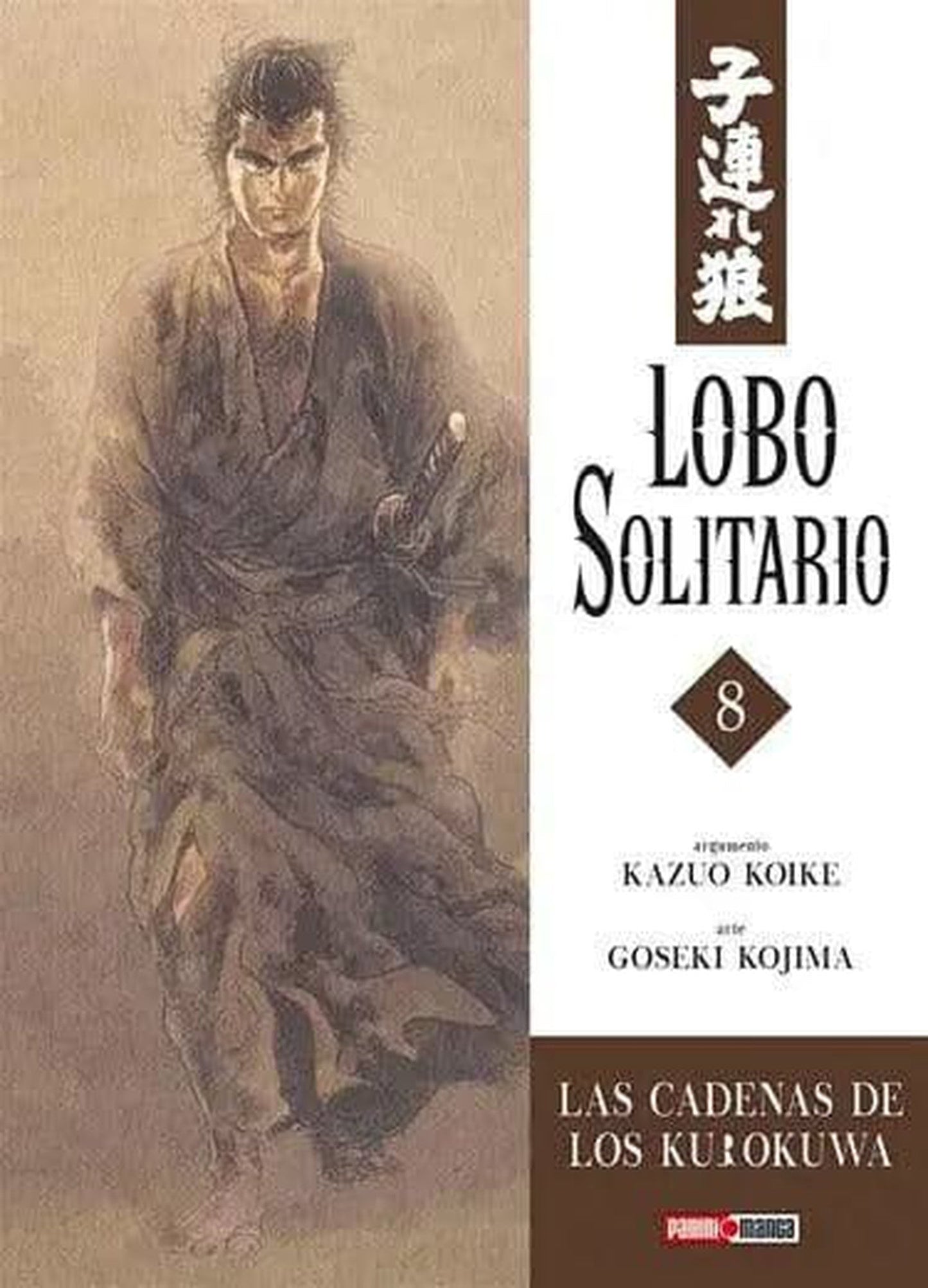 Lobo Solitario #8 Las Cadenas De Los Korukuwa