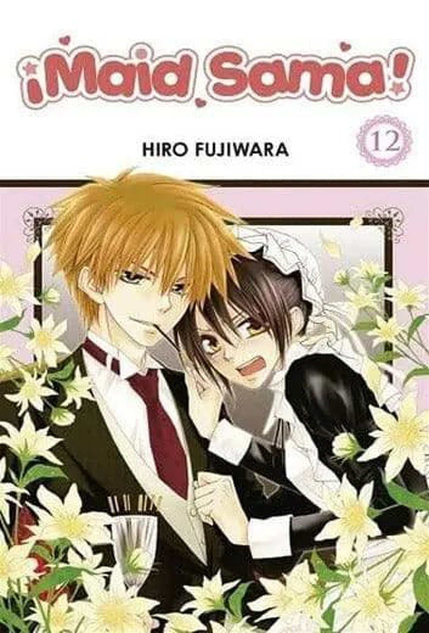 Maid Sama - #12