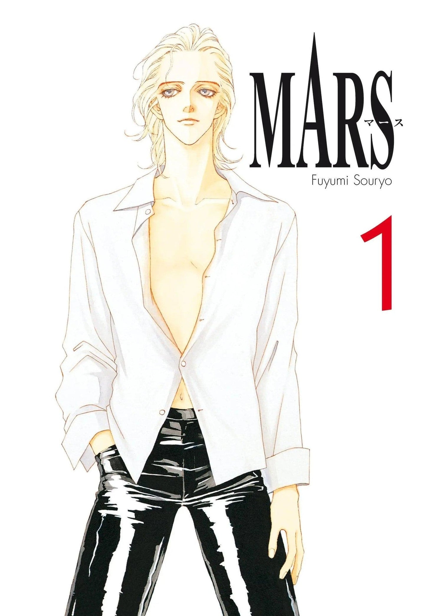 Mars 1 Arechi ENcuadrocomics