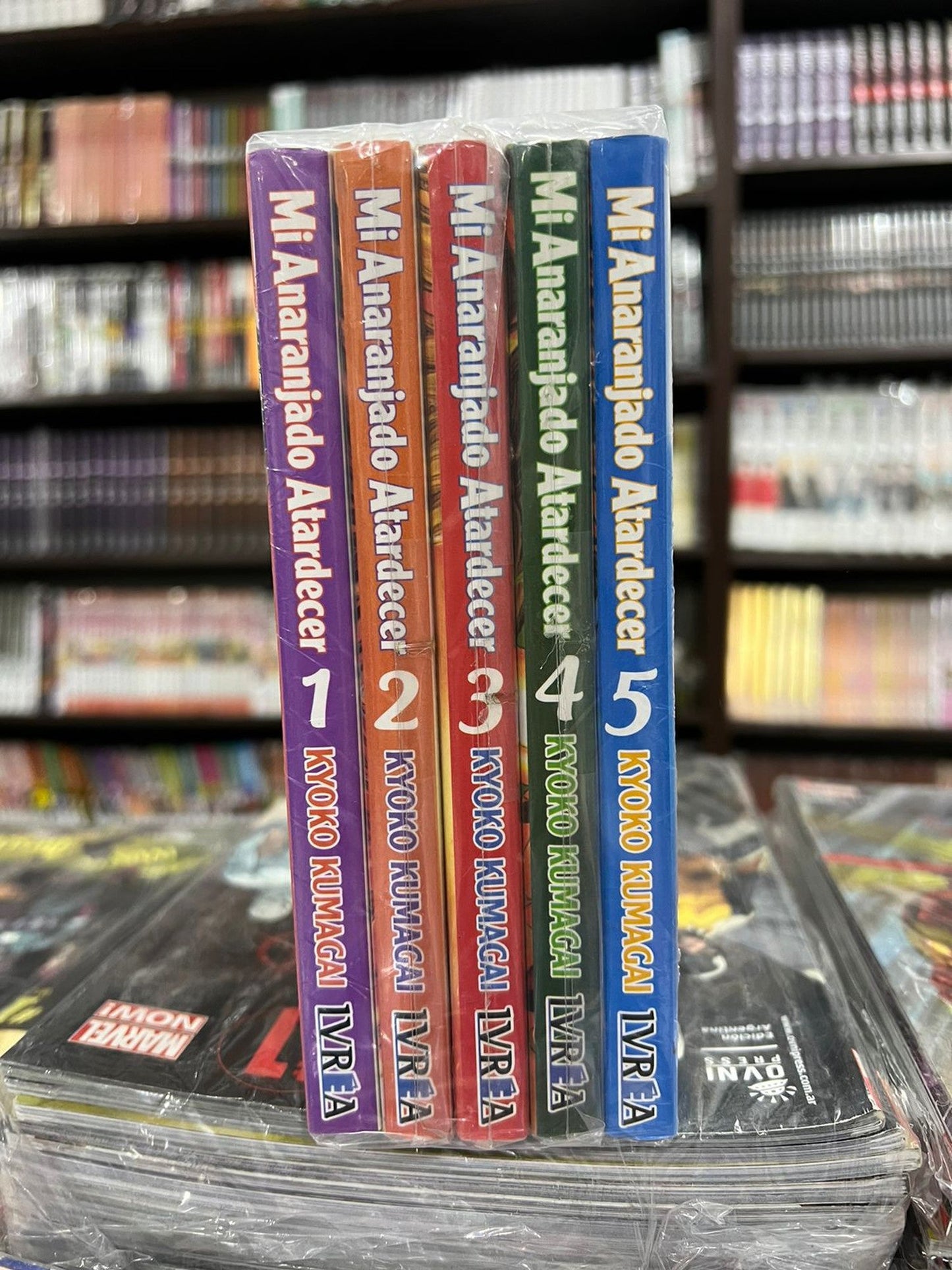 Mi Anaranjado Atardecer Historia Completa (Tomos 1 Al 5) Ivrea España ENcuadrocomics