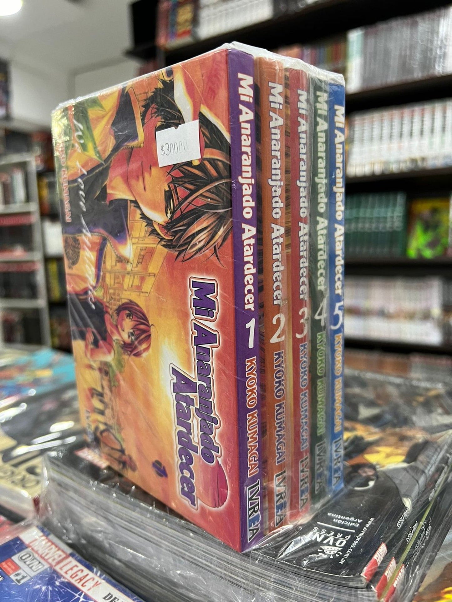 Mi Anaranjado Atardecer Historia Completa (Tomos 1 Al 5) Ivrea España ENcuadrocomics