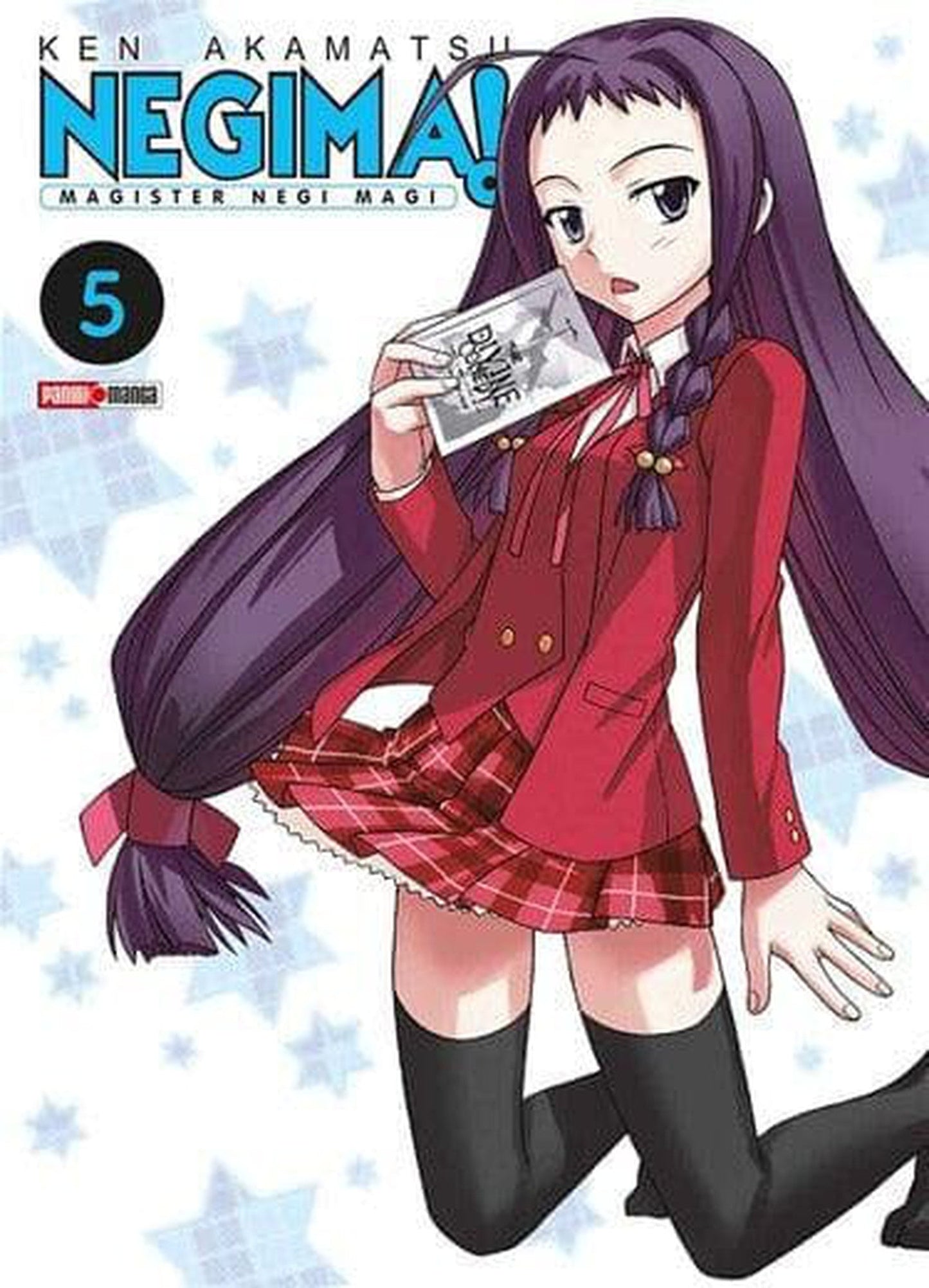 Negima! #5