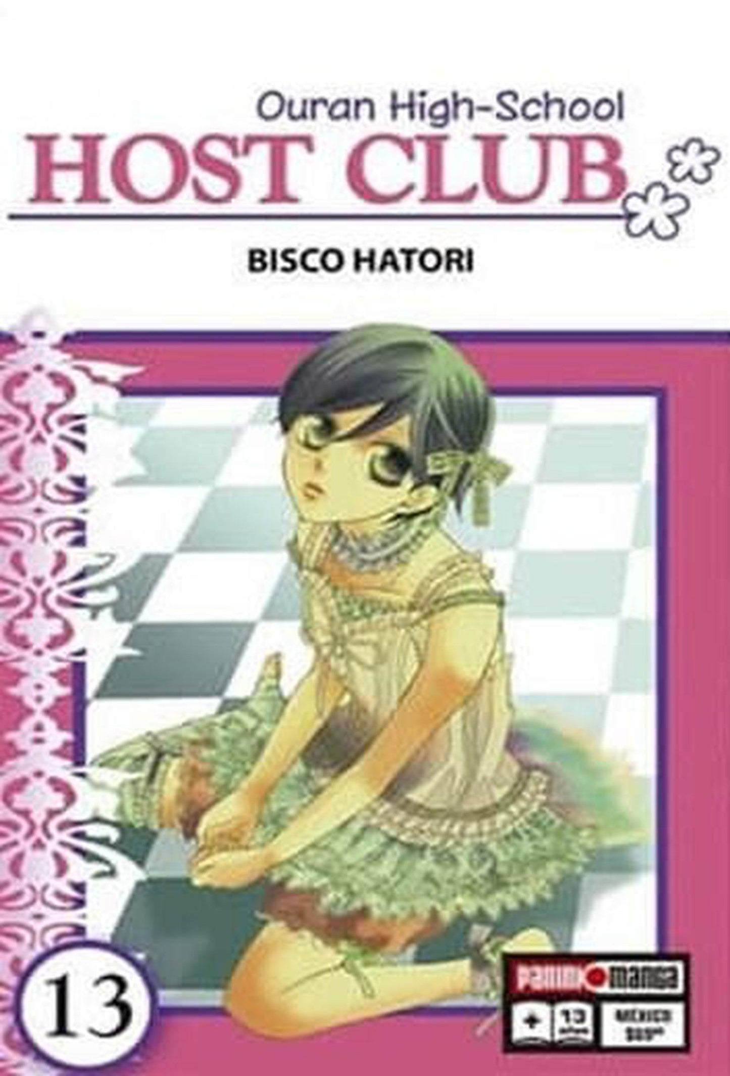 Ouran High School Host Club - #13