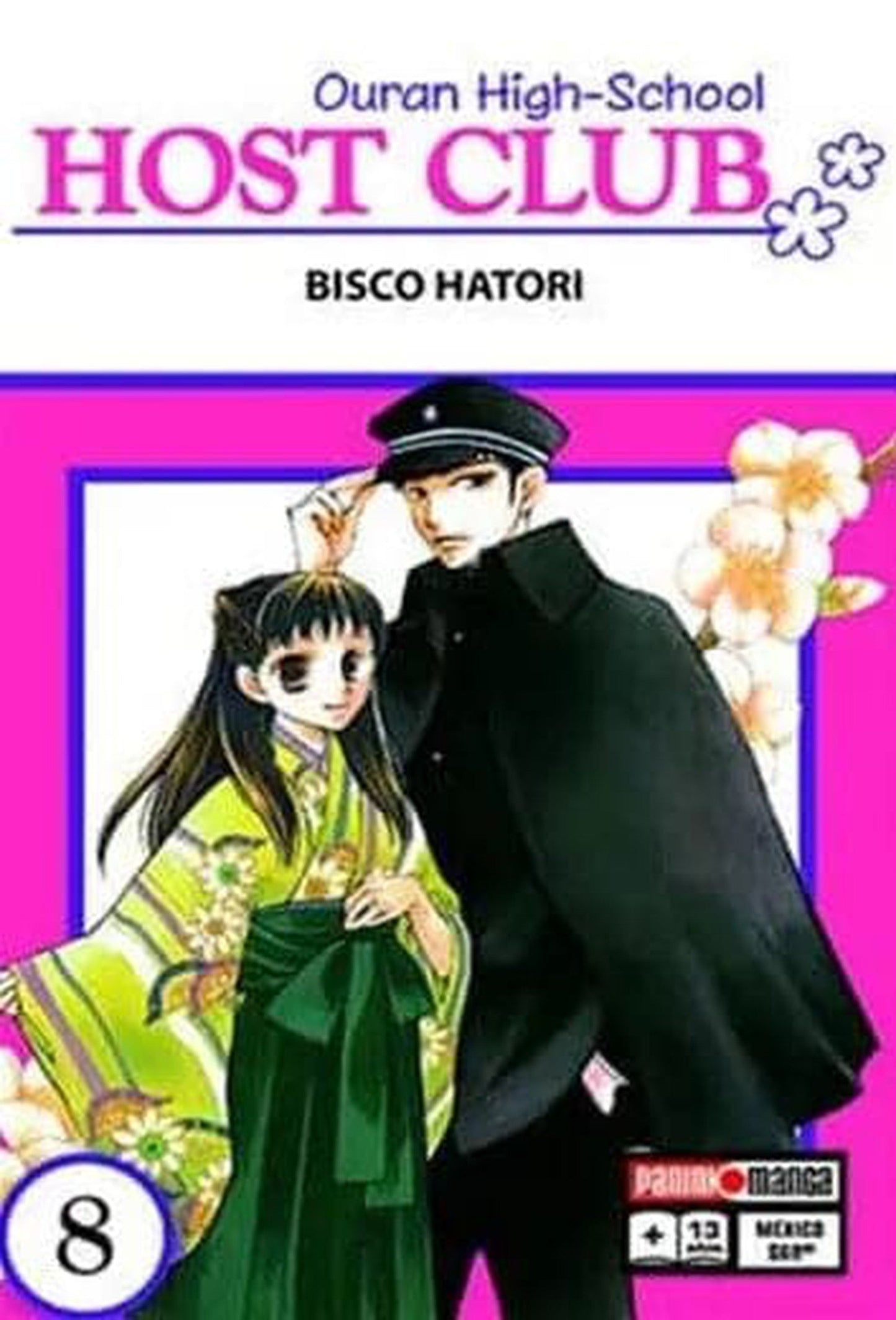 Ouran High School Host Club - #8