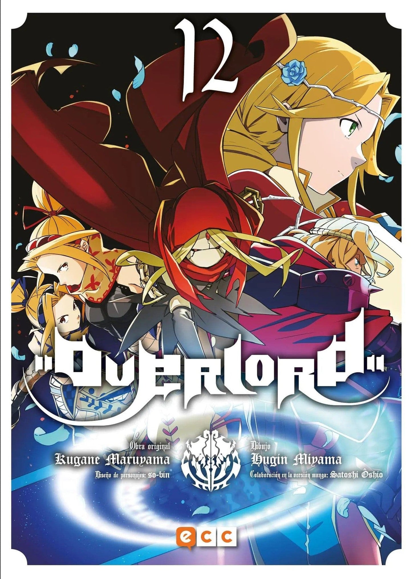 Overlord Núm. 12 Ecc ENcuadrocomics