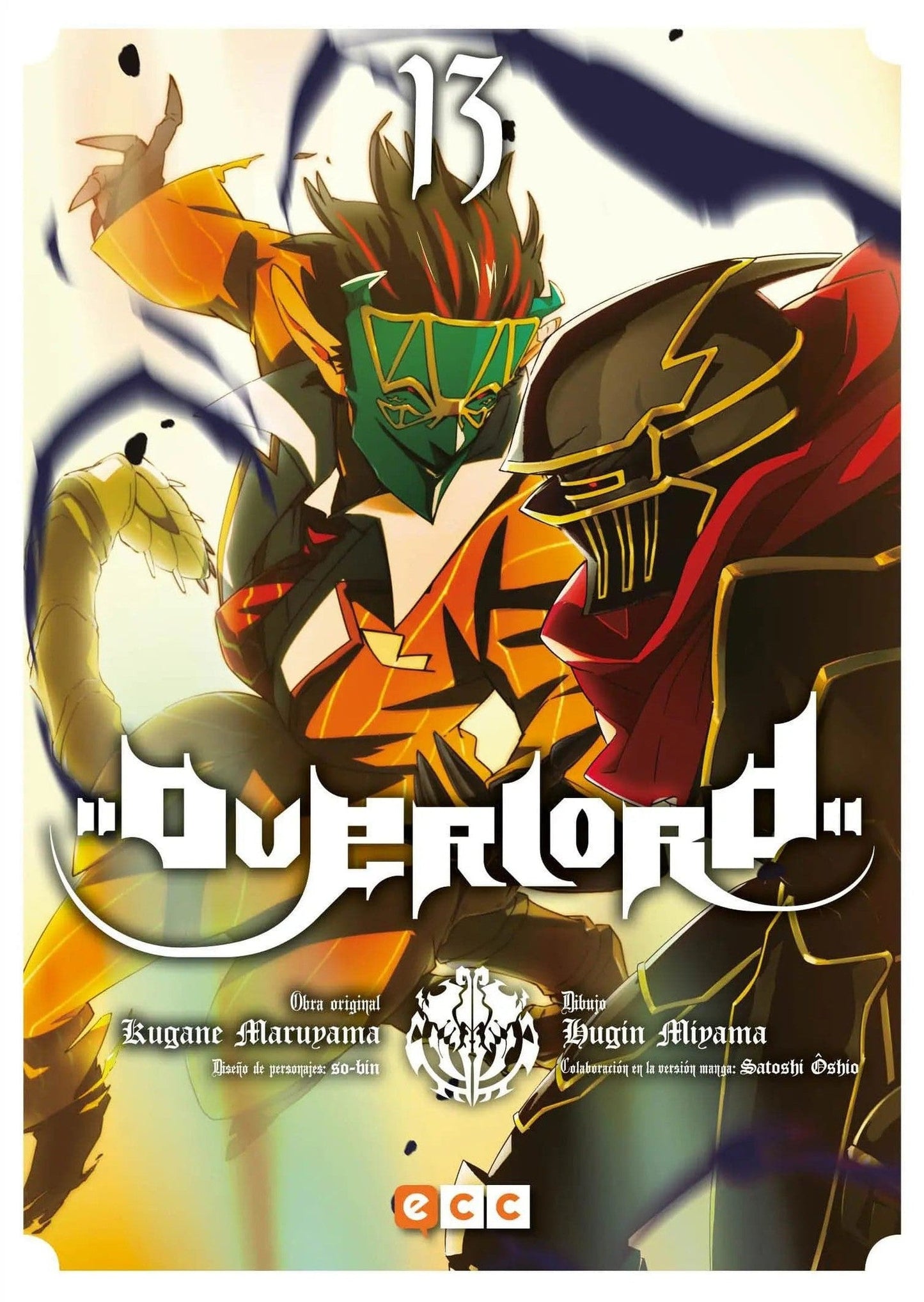 Overlord Núm. 13 Ecc ENcuadrocomics
