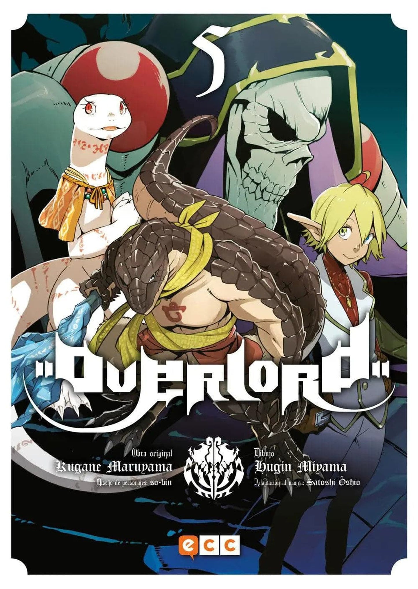 Overlord Núm. 5 Ecc ENcuadrocomics
