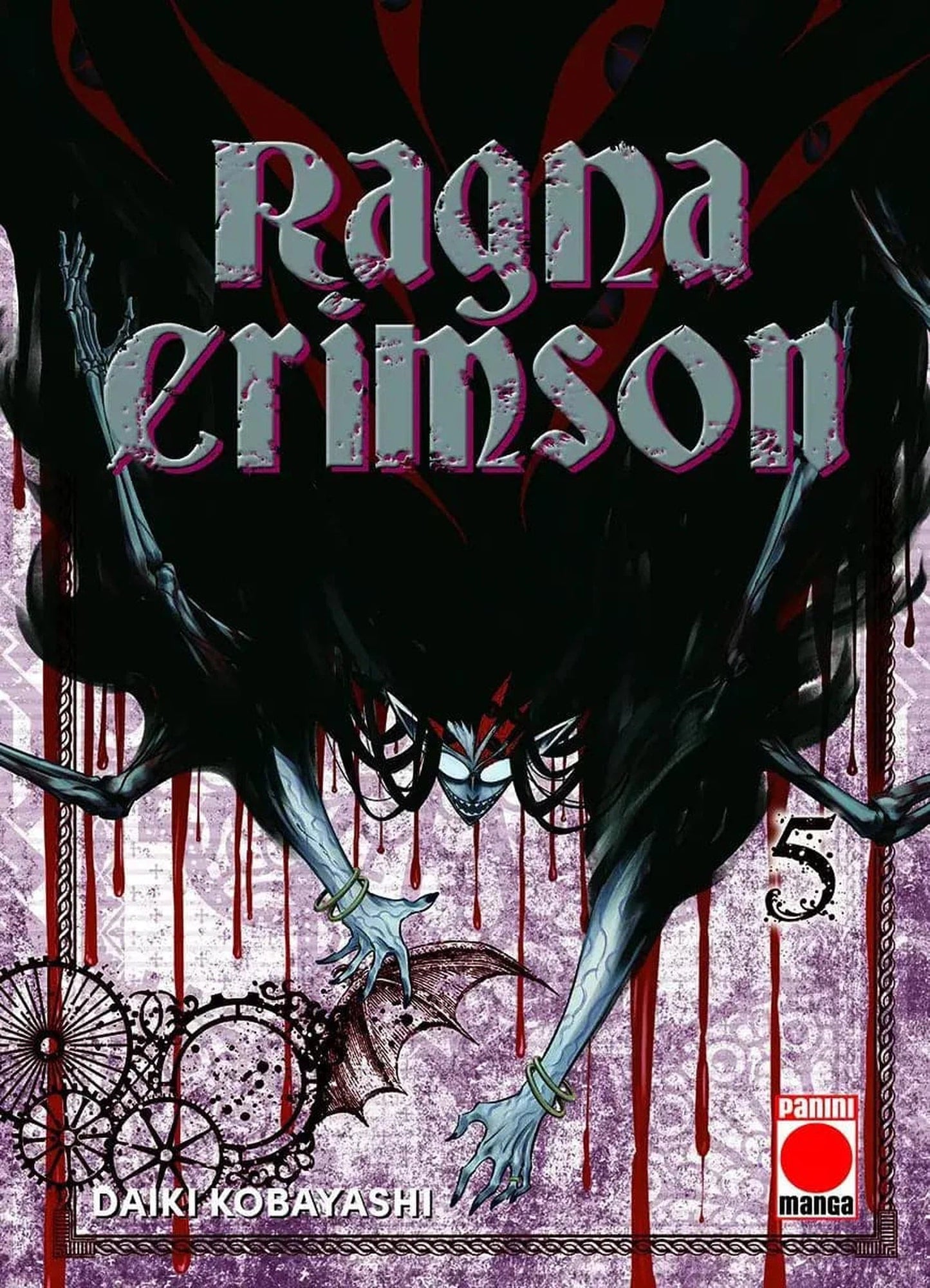Ragna Crimson 5 Panini España ENcuadrocomics