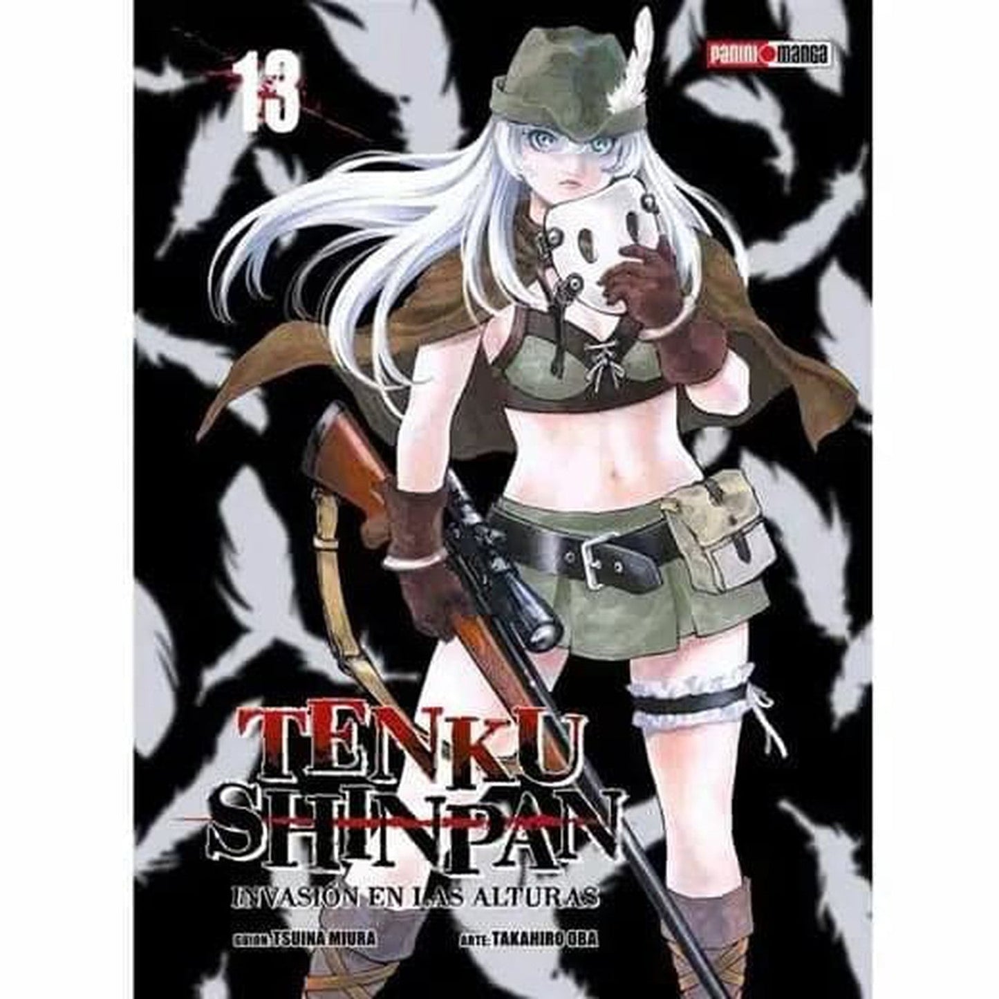 Tenku Shinpan #13