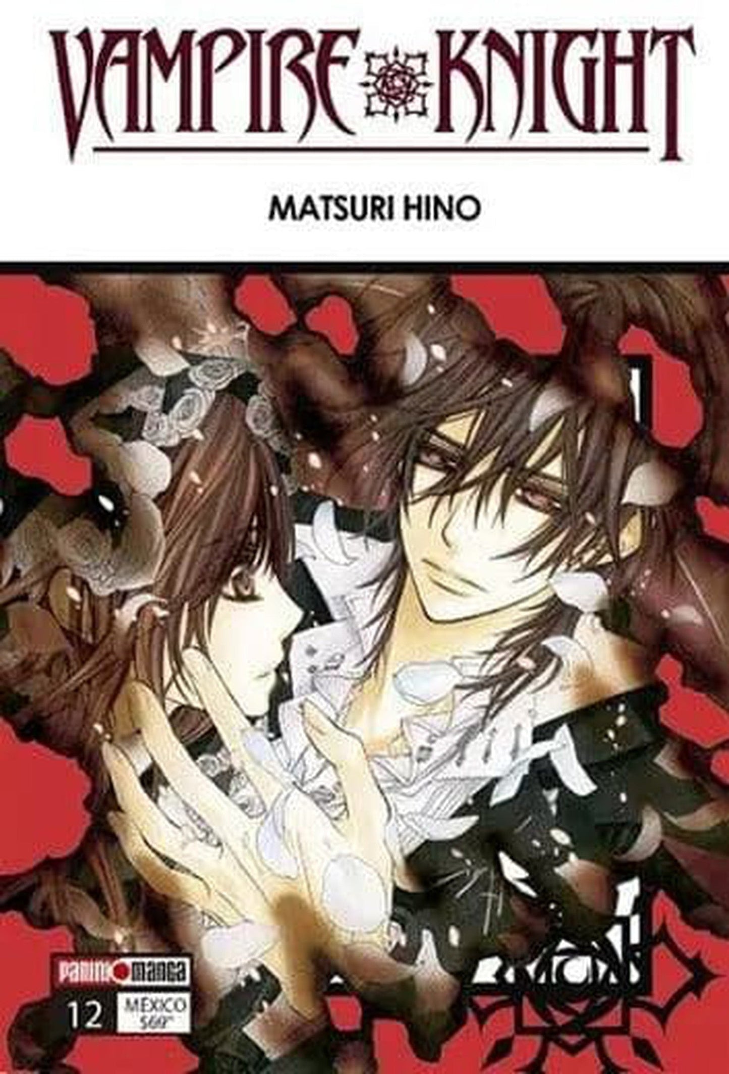 Vampire Knight - #12