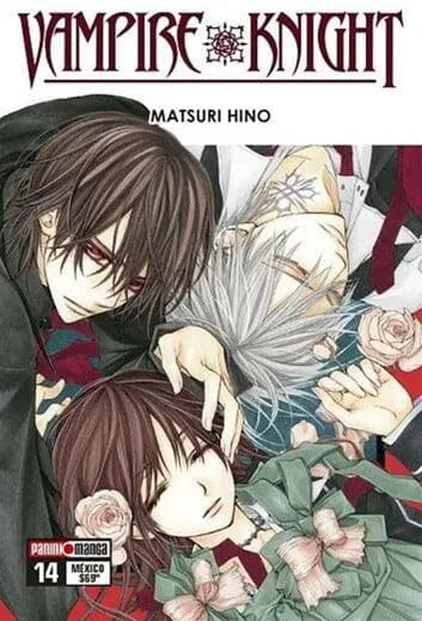 Vampire Knight - #14