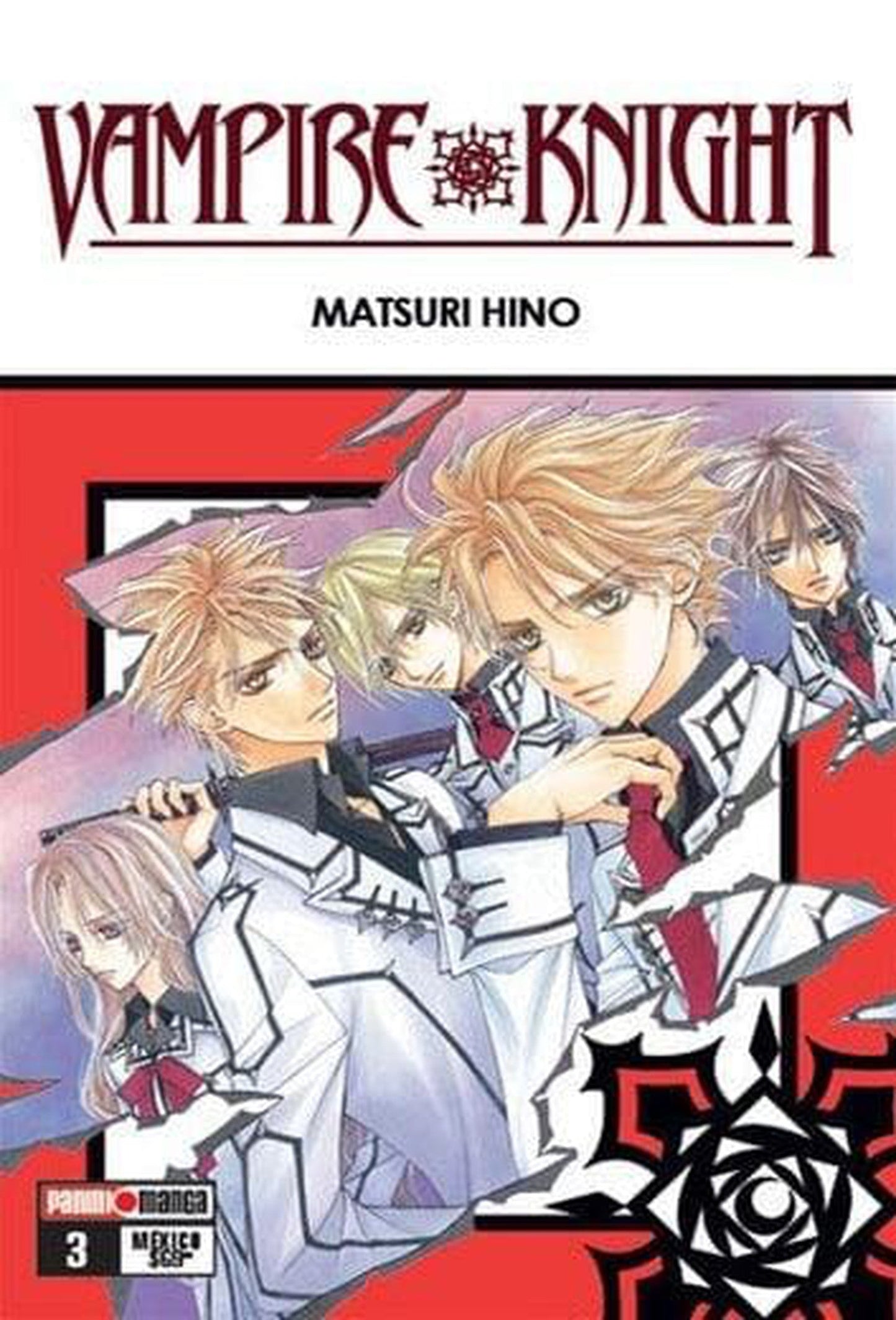 Vampire Knight - #3