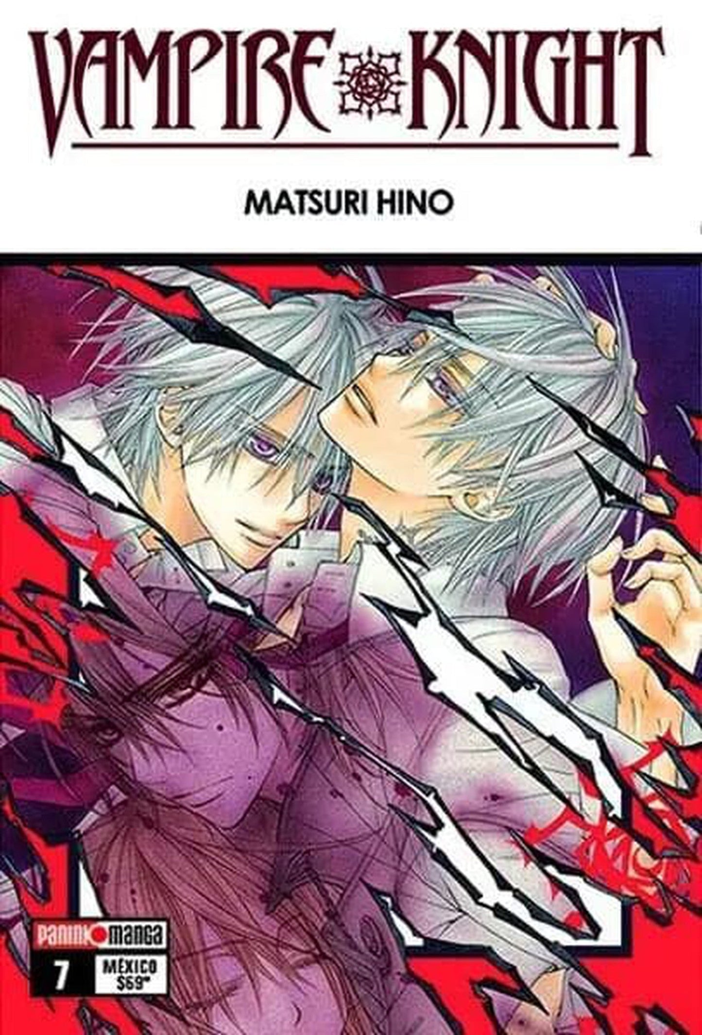 Vampire Knight - #7