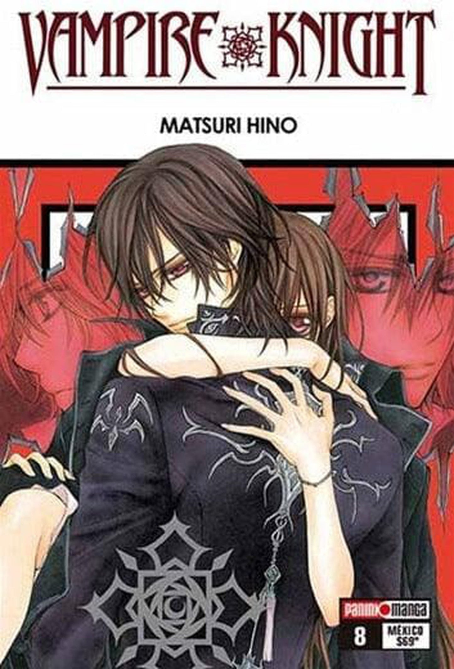Vampire Knight - #8