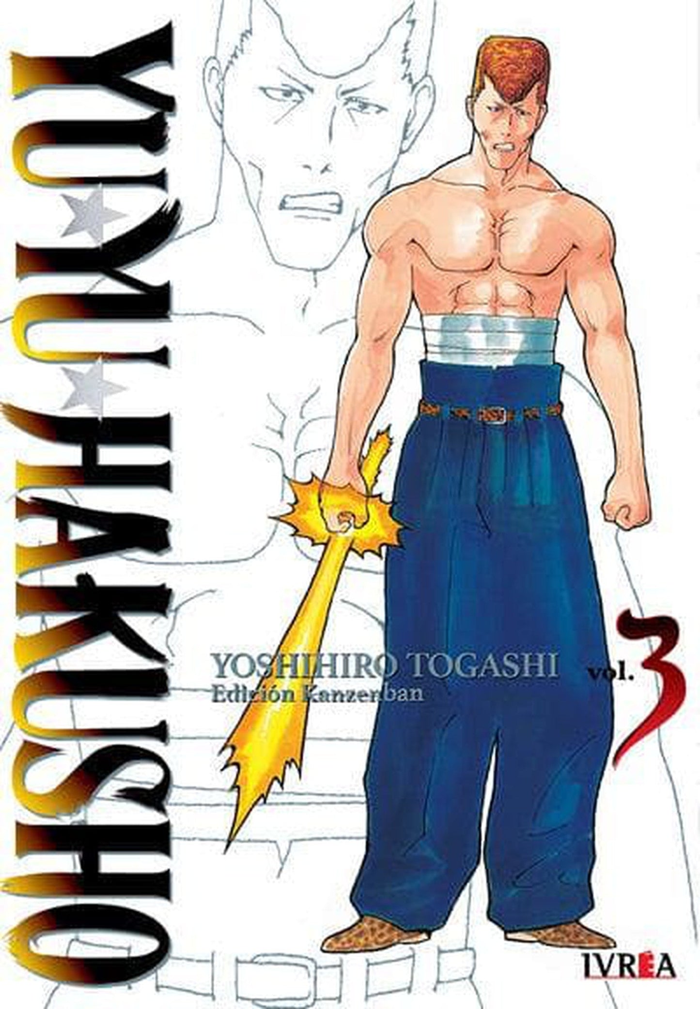 Yu Yu Hakusho 3
