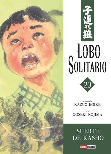 Lobo Solitario #20 Suerte de Kasho Panini México ENcuadrocomics