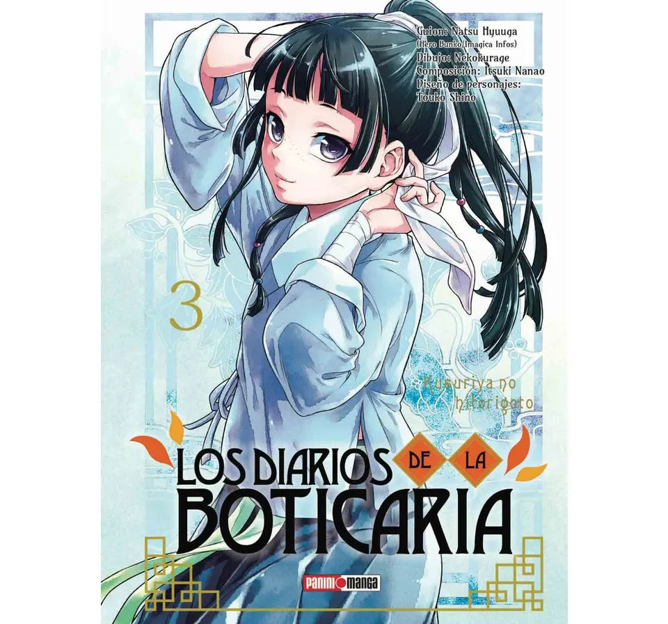 Los Diarios De La Boticaria N.3 Panini Argentina ENcuadrocomics