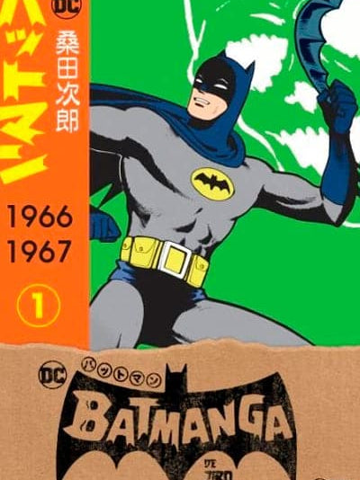 Batmanga Vol. 01 -  OVNI Press