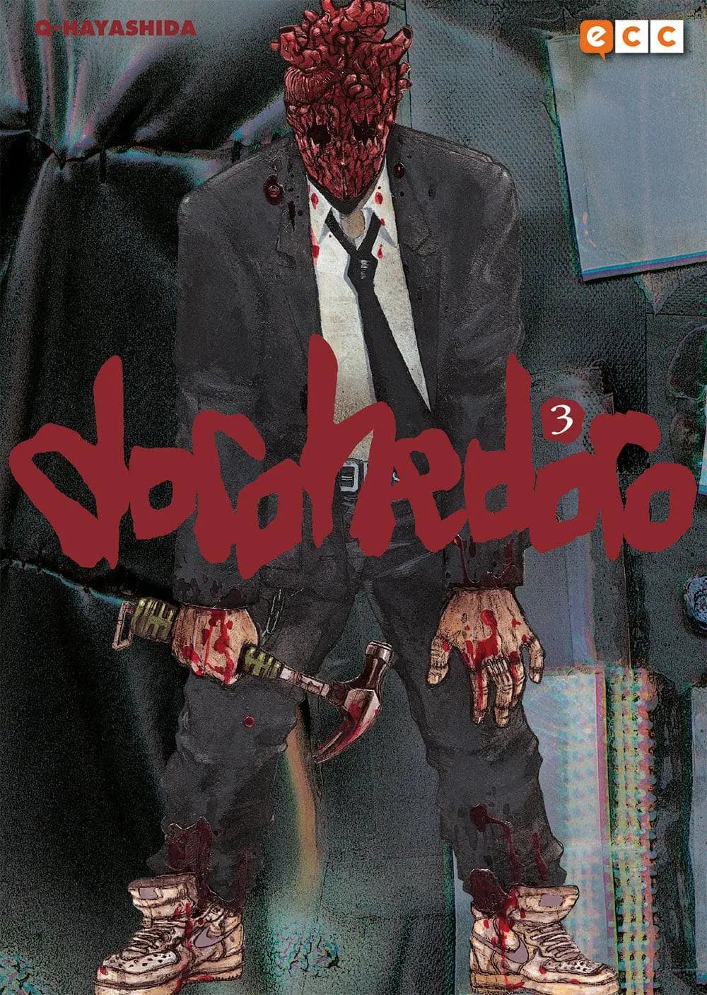 Dorohedoro Núm. 3 - Ecc