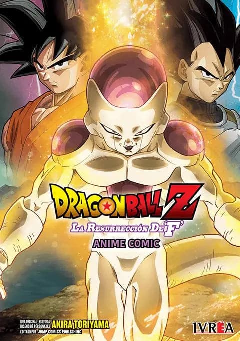Dragon Ball Z: La Resurrección de Freezer - Ivrea Argentina