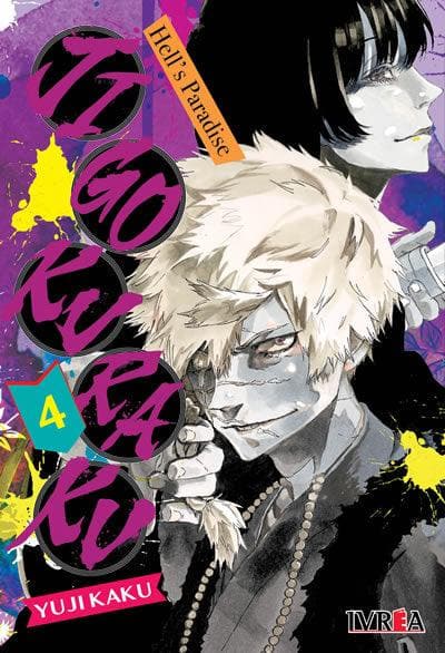 Jigokuraku -Hell's Paradise- 4 - Ivrea Argentina