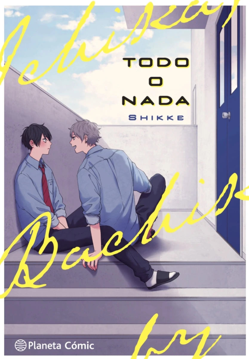Todo o nada Planeta ENcuadrocomics