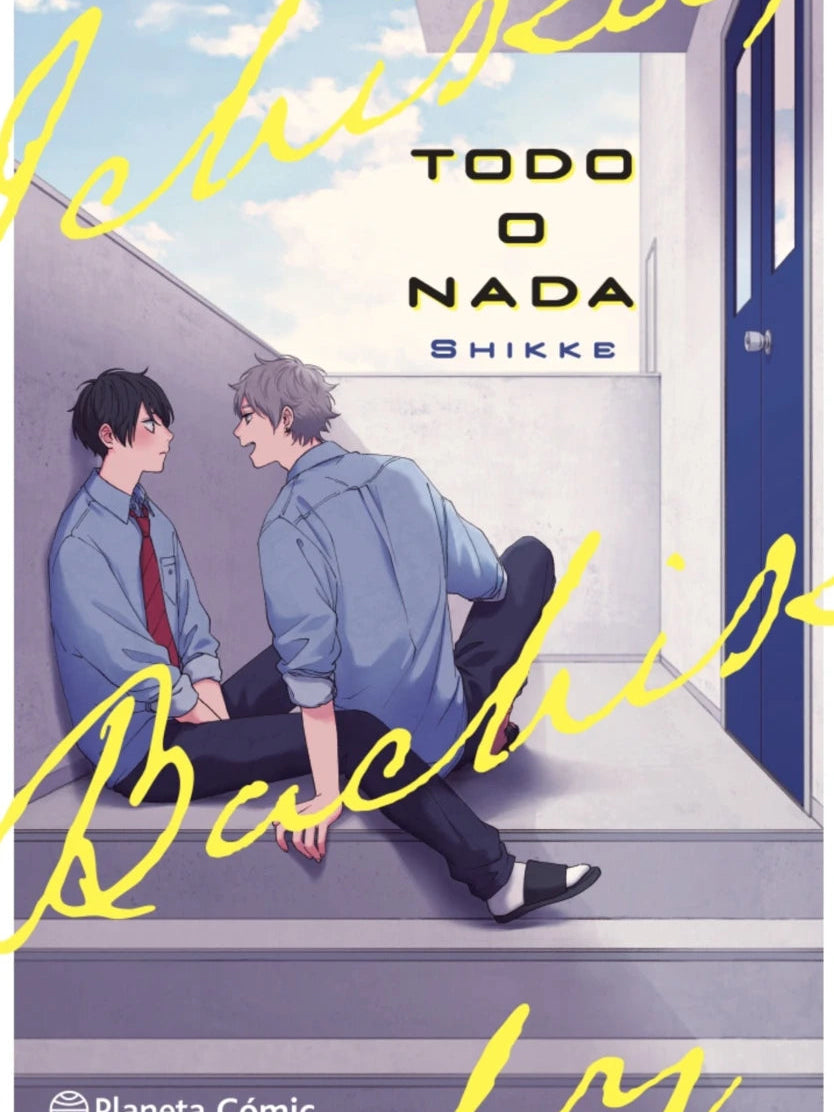 Todo o nada Planeta ENcuadrocomics