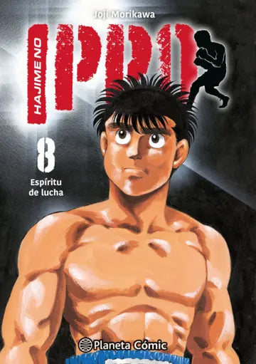 Hajime no Ippo nº 08 Planeta ENcuadrocomics