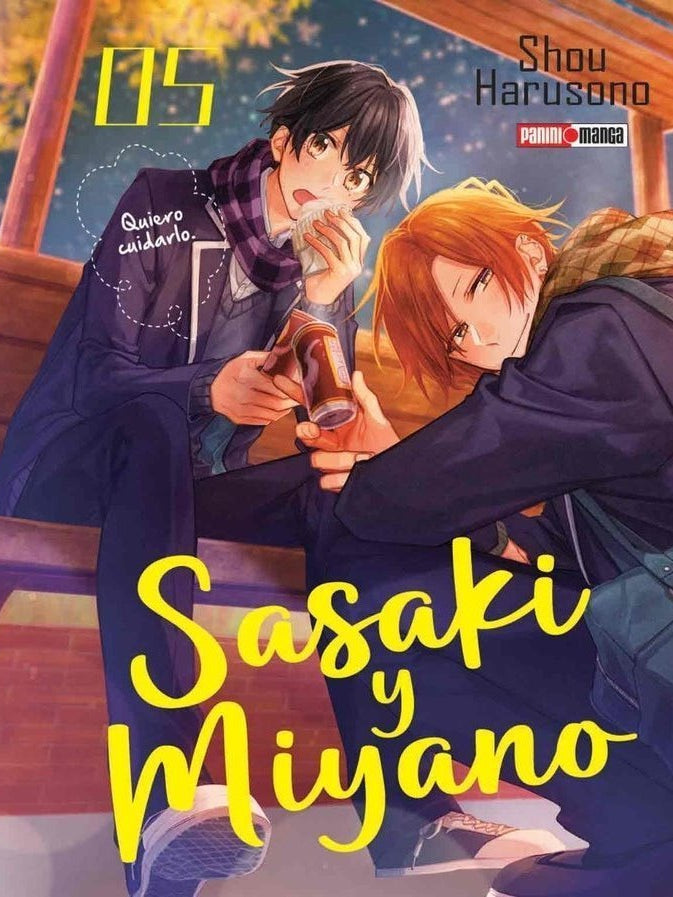Sasaki y Miyano 5 Panini Argentina ENcuadrocomics