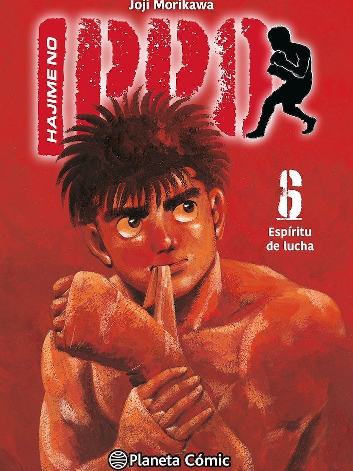 Hajime no Ippo #6 Planeta ENcuadrocomics